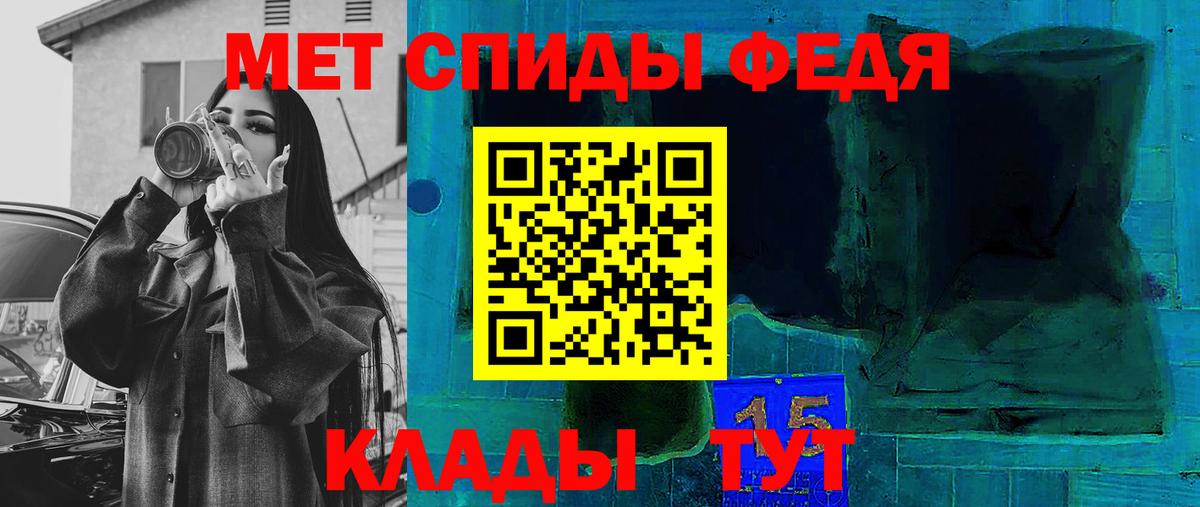 Псилоцибиновые грибы Кизляр