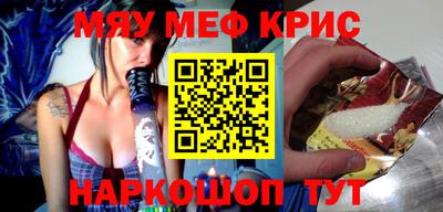 ALPHA PVP Комсомольск-на-Амуре