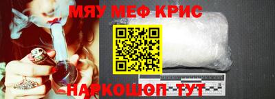 ALPHA PVP Комсомольск-на-Амуре