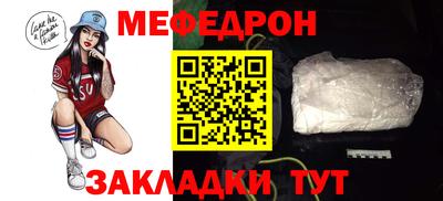 ALPHA PVP Комсомольск-на-Амуре