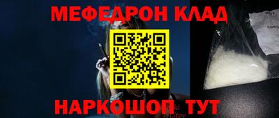 индика Конаково
