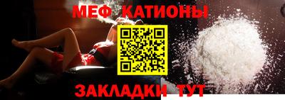 индика Конаково