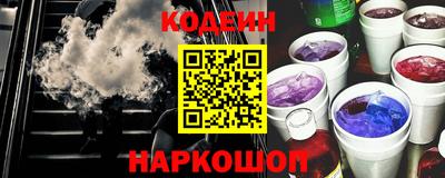 мефедрон VHQ Коммунар