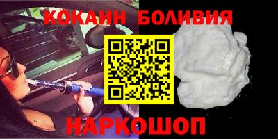 мефедрон VHQ Коммунар