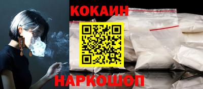 индика Конаково