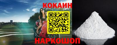 индика Конаково