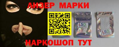 ALPHA PVP Комсомольск-на-Амуре