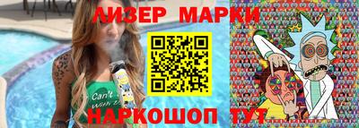 ALPHA PVP Комсомольск-на-Амуре
