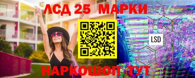 мефедрон VHQ Коммунар