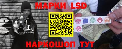 мефедрон VHQ Коммунар