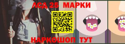 ALPHA PVP Комсомольск-на-Амуре
