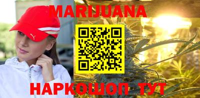 индика Конаково