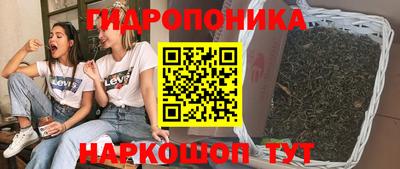 ALPHA PVP Комсомольск-на-Амуре