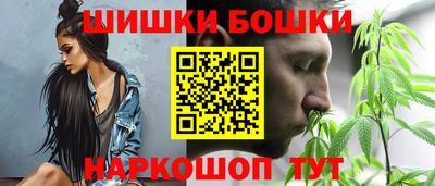 мефедрон VHQ Коммунар
