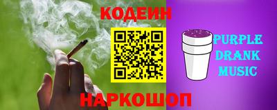 мефедрон VHQ Коммунар