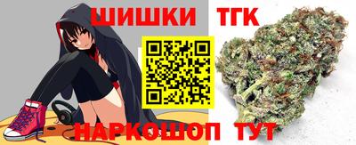 ALPHA PVP Комсомольск-на-Амуре