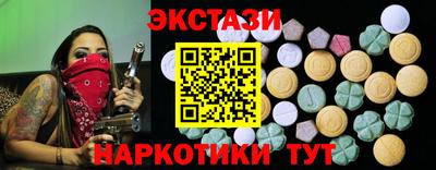 ALPHA PVP Комсомольск-на-Амуре