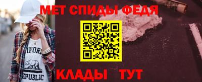 ALPHA PVP Комсомольск-на-Амуре