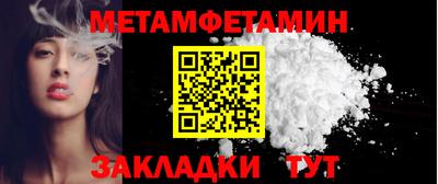 мефедрон VHQ Коммунар