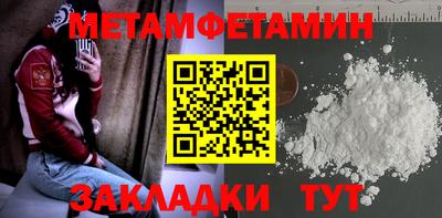 индика Конаково