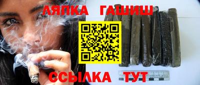 мефедрон VHQ Коммунар