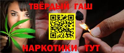 мефедрон VHQ Коммунар