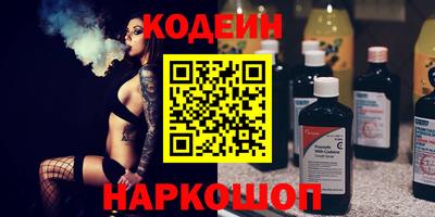 индика Конаково