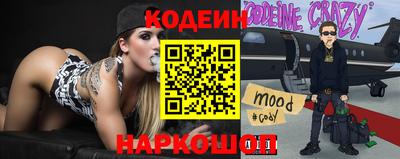 индика Конаково