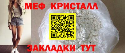 ALPHA PVP Комсомольск-на-Амуре
