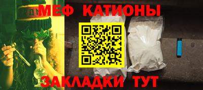 ALPHA PVP Комсомольск-на-Амуре