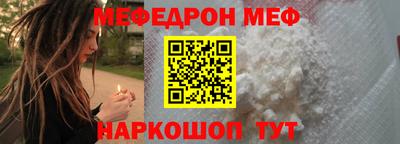 индика Конаково