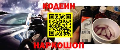 индика Конаково
