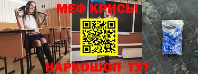 индика Конаково