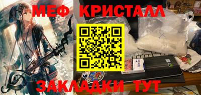 индика Конаково