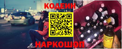 мефедрон VHQ Коммунар