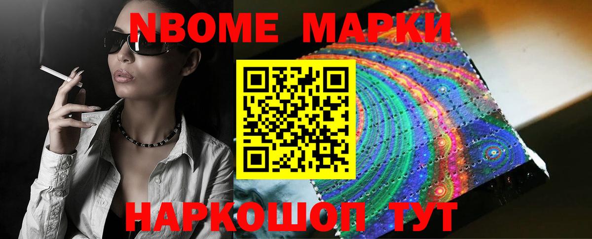 ЛСД экстази ecstasy  Вход с VPN  LSD-25 экстази  LSD-25 экстази кислота  Кизляр 